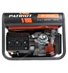 Бензиновый генератор Patriot GP 7210AE