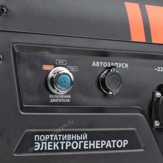 Бензиновый генератор Patriot GP 7210AE