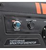 Бензиновый генератор Patriot GP 7210AE