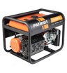 Бензиновый генератор Patriot GP 7210AE
