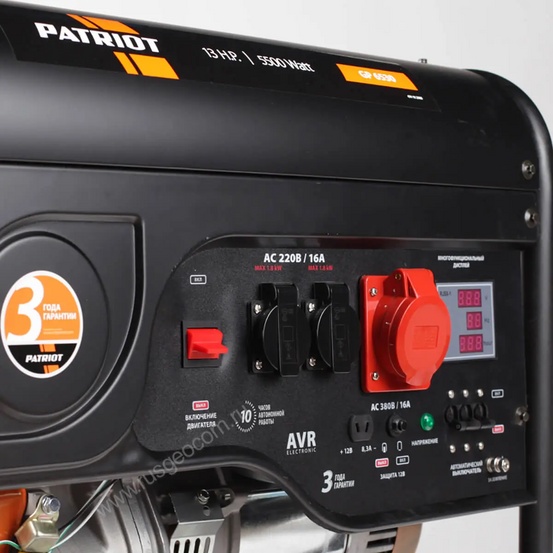 Бензиновый генератор Patriot GP 6530