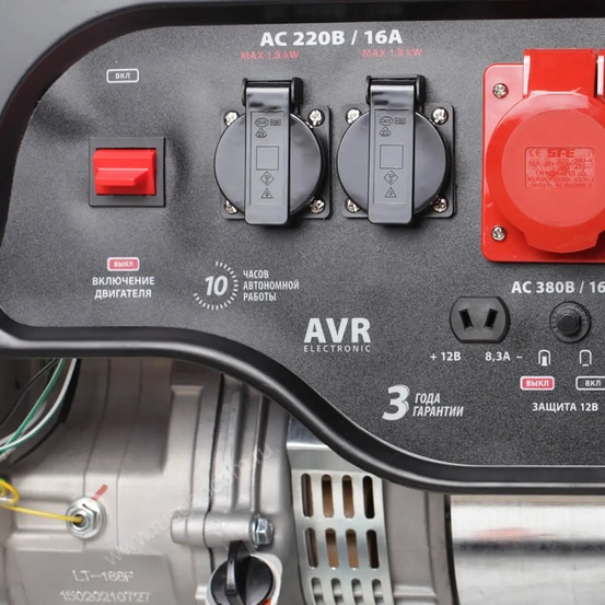 Бензиновый генератор Patriot GP 6530