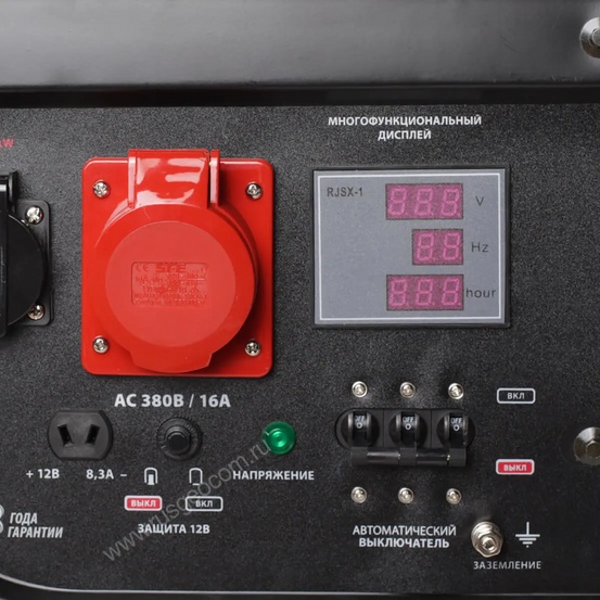 Бензиновый генератор Patriot GP 6530