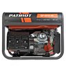 Бензиновый генератор Patriot GP 6510AE
