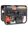 Бензиновый генератор Patriot GP 6510AE