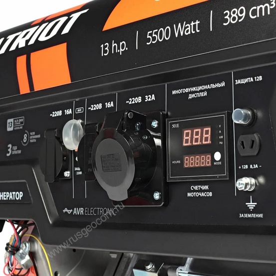 Бензиновый генератор Patriot GP 6510