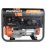 Бензиновый генератор Patriot GP 6510
