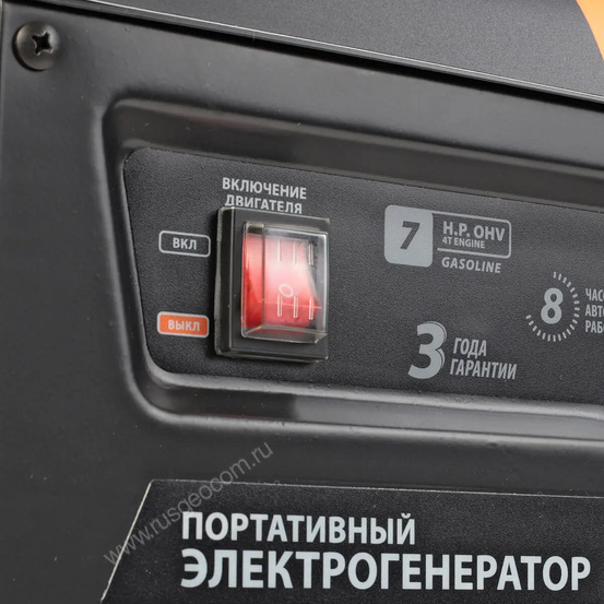 Бензиновый генератор Patriot GP 3810L