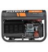 Бензиновый генератор Patriot GP 3510