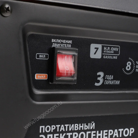 Бензиновый генератор Patriot GP 3510