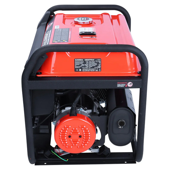 Бензиновый генератор SUNREKA G8500TFEAX