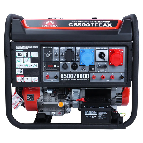 Бензиновый генератор SUNREKA G8500TFEAX