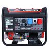 Бензиновый генератор SUNREKA G8500TFEAX