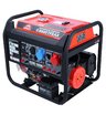 Бензиновый генератор SUNREKA G8500TFEAX