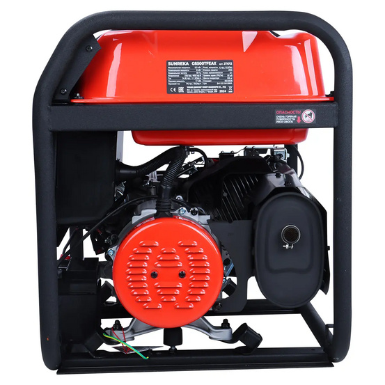 Бензиновый генератор SUNREKA G8500TFEAX