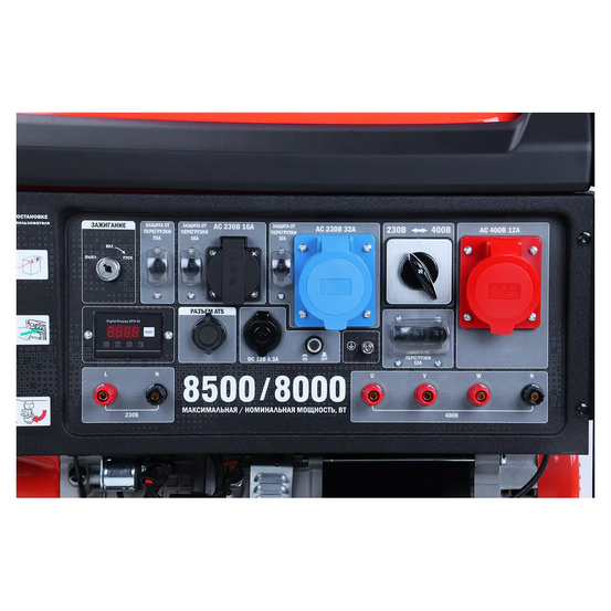 Бензиновый генератор SUNREKA G8500TFEAX