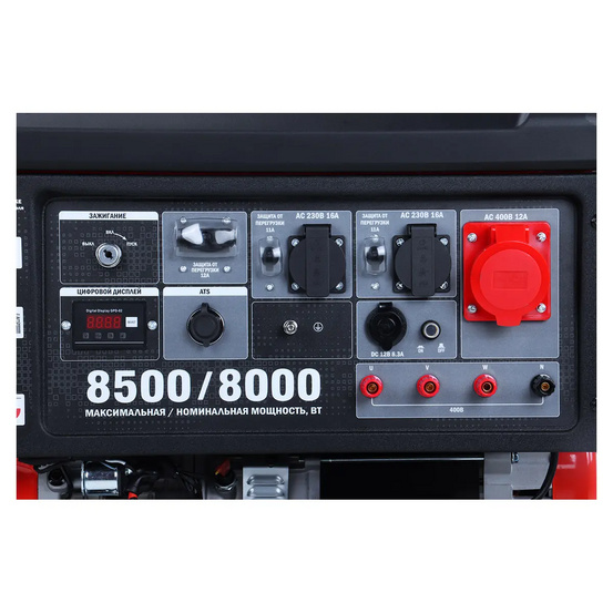 Бензиновый генератор SUNREKA G8500TEAX