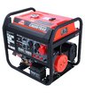 Бензиновый генератор SUNREKA G8500TEAX