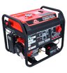 Бензиновый генератор SUNREKA G8500TEAX