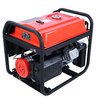 Бензиновый генератор SUNREKA G8500TEAX