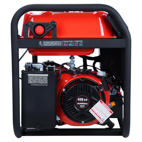 Бензиновый генератор SUNREKA G8500TEAX