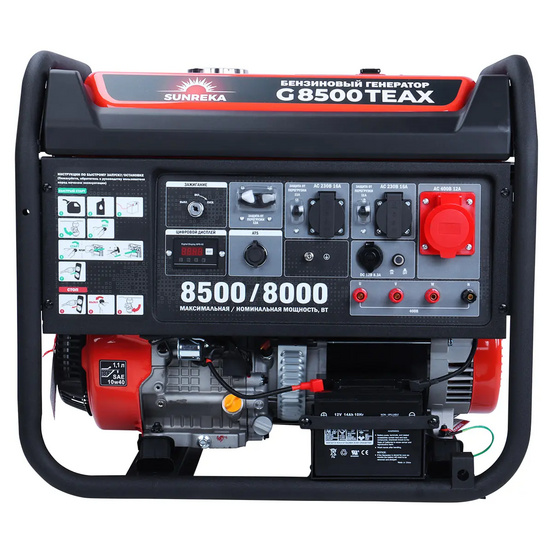 Бензиновый генератор SUNREKA G8500TEAX