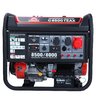 Бензиновый генератор SUNREKA G8500TEAX