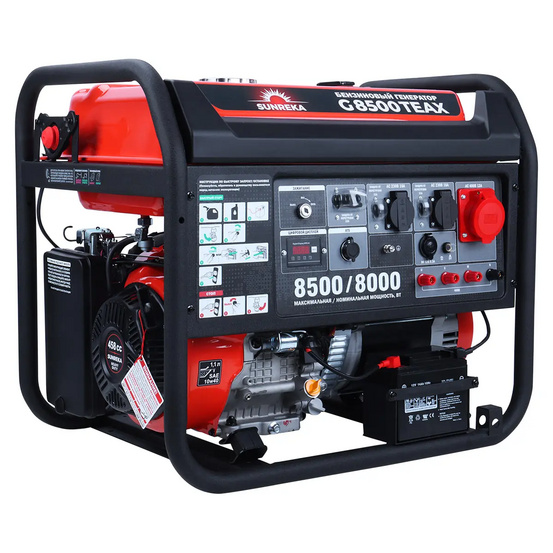 Бензиновый генератор SUNREKA G8500TEAX