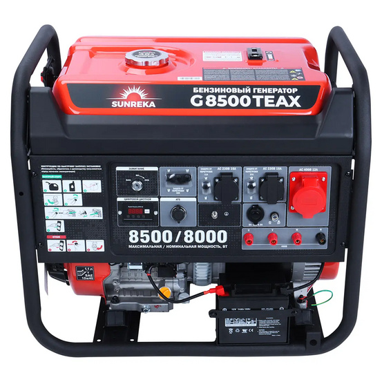Бензиновый генератор SUNREKA G8500TEAX