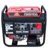 Бензиновый генератор SUNREKA G8500TEAX