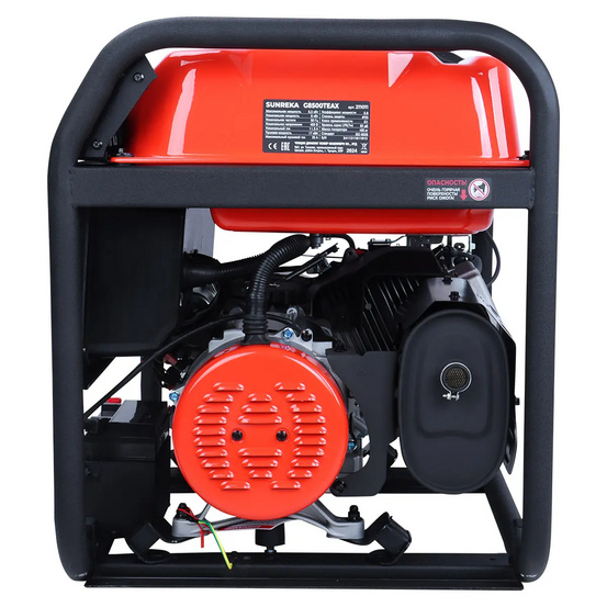 Бензиновый генератор SUNREKA G8500TEAX