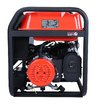 Бензиновый генератор SUNREKA G8500TEAX