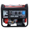 Бензиновый генератор SUNREKA G8500EAX