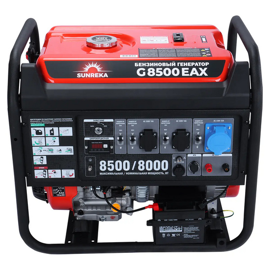 Бензиновый генератор SUNREKA G8500EAX