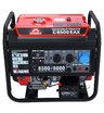Бензиновый генератор SUNREKA G8500EAX