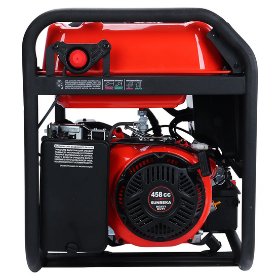 Бензиновый генератор SUNREKA G8500EAX