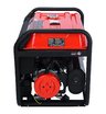 Бензиновый генератор SUNREKA G8500EAX