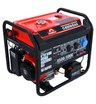 Бензиновый генератор SUNREKA G8500EAX