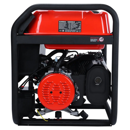 Бензиновый генератор SUNREKA G8500EAX