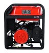 Бензиновый генератор SUNREKA G8500EAX