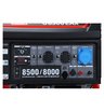 Бензиновый генератор SUNREKA G8500EAX