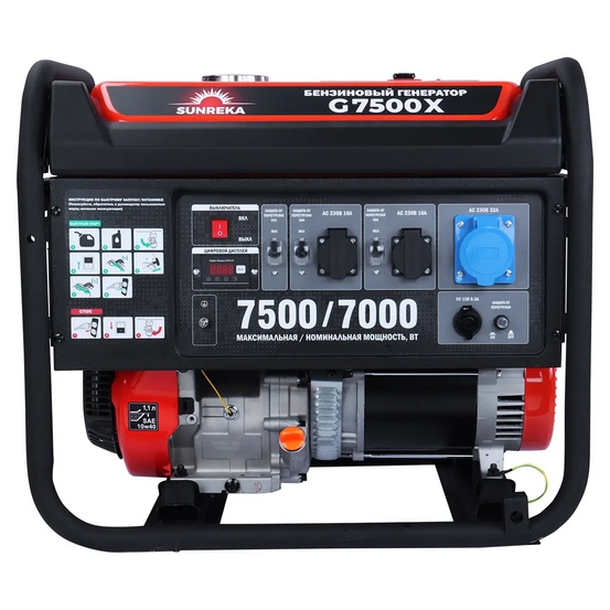 Бензиновый генератор SUNREKA G7500X