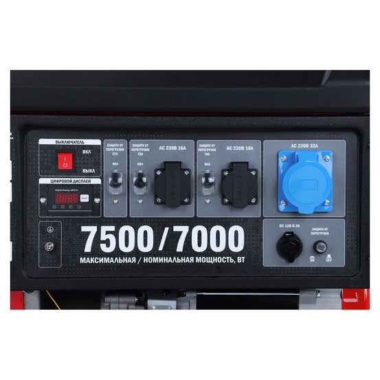 Бензиновый генератор SUNREKA G7500X