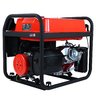Бензиновый генератор SUNREKA G7500X