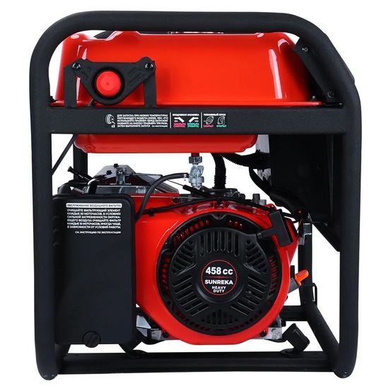 Бензиновый генератор SUNREKA G7500X