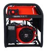 Бензиновый генератор SUNREKA G7500X