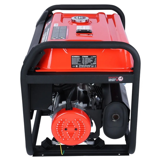 Бензиновый генератор SUNREKA G7500X