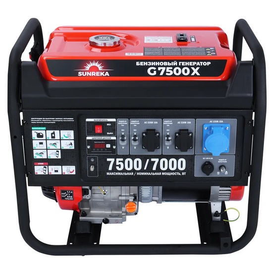 Бензиновый генератор SUNREKA G7500X