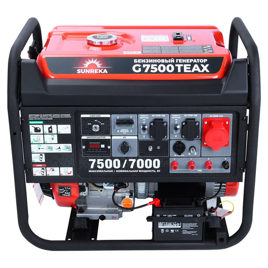 Бензиновый генератор SUNREKA G7500TEAX