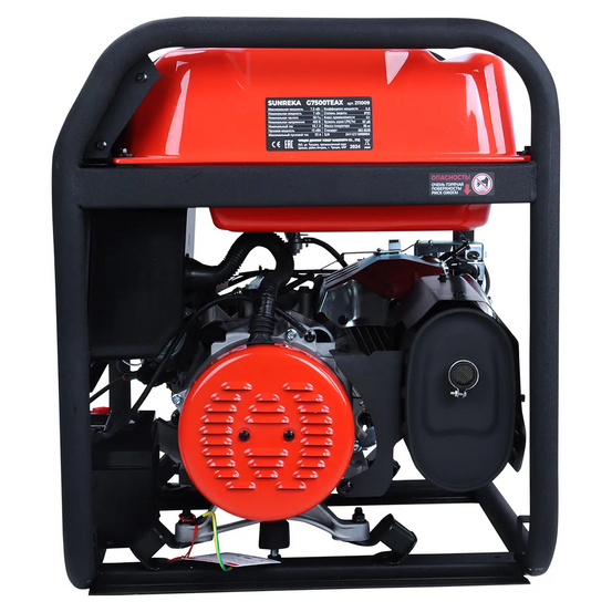 Бензиновый генератор SUNREKA G7500TEAX